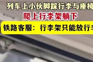 记者：阿隆索合同中有1500-2000万欧解约金，可以在五月底前激活